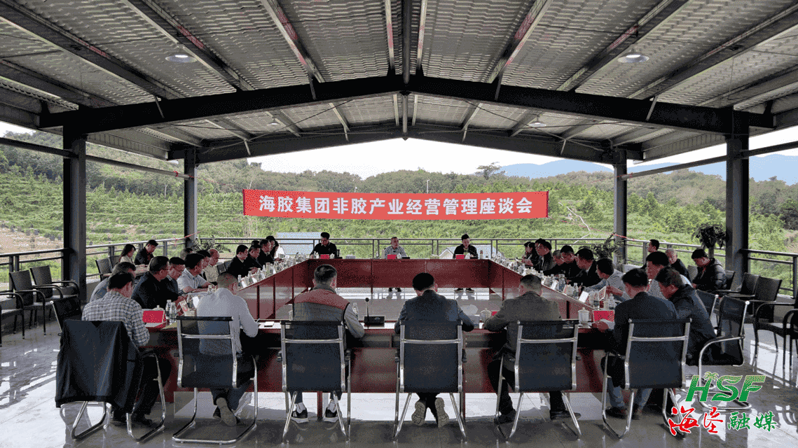 9e1a2beee241479c983af60b09ad6b9c