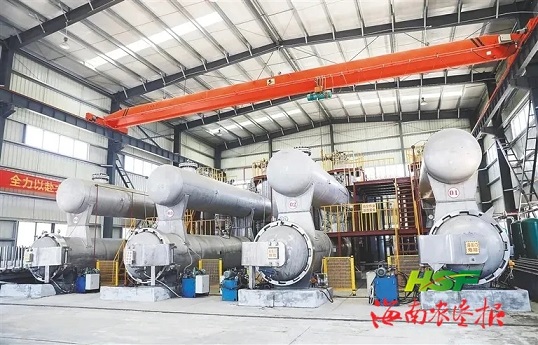 中国·3044永利集团(集团)有限公司-官方网站