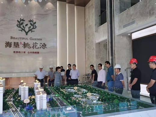 中国·3044永利集团(集团)有限公司-官方网站