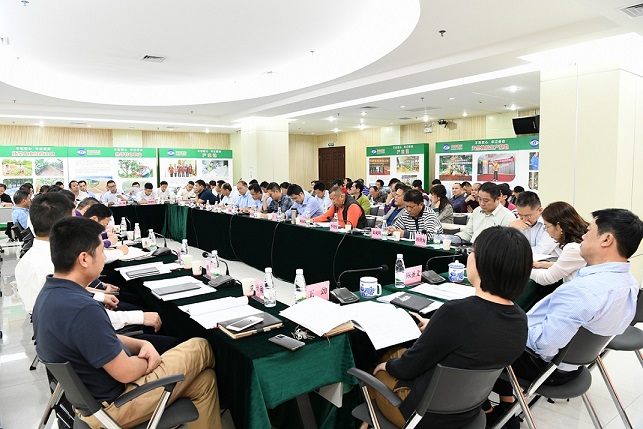 中国·3044永利集团(集团)有限公司-官方网站