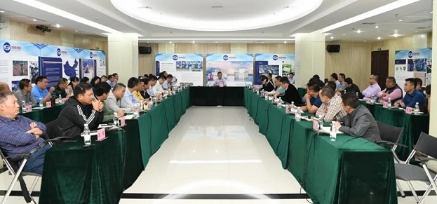 中国·3044永利集团(集团)有限公司-官方网站