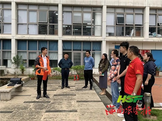 中国·3044永利集团(集团)有限公司-官方网站