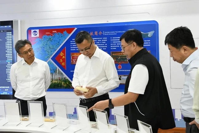 中国·3044永利集团(集团)有限公司-官方网站