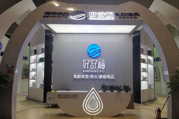 中国·3044永利集团(集团)有限公司-官方网站