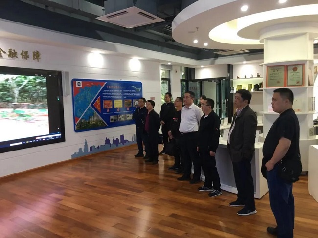 中国·3044永利集团(集团)有限公司-官方网站