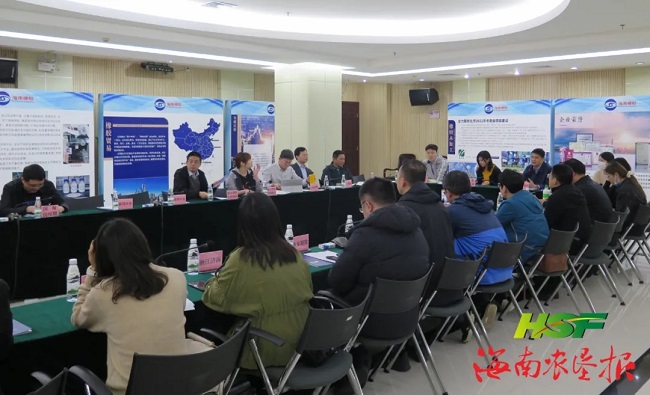 中国·3044永利集团(集团)有限公司-官方网站