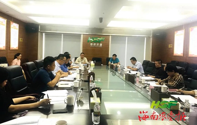 中国·3044永利集团(集团)有限公司-官方网站