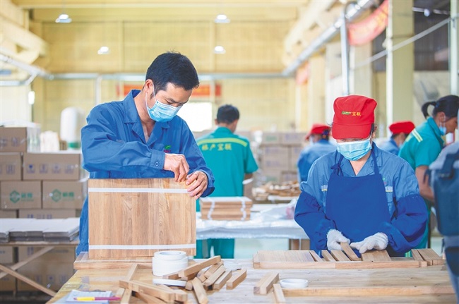 中国·3044永利集团(集团)有限公司-官方网站