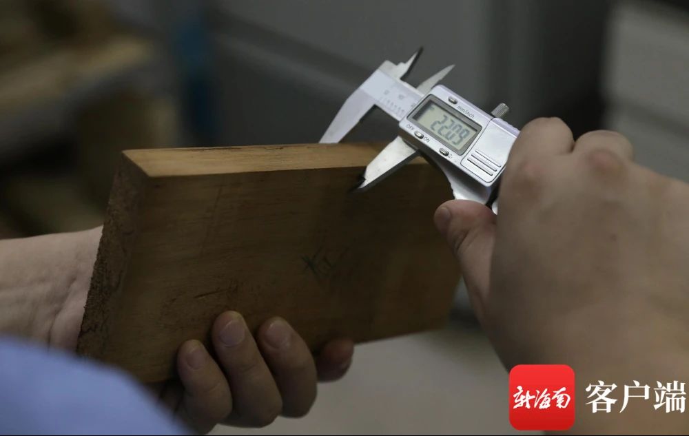 中国·3044永利集团(集团)有限公司-官方网站