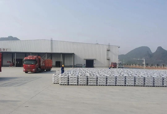 中国·3044永利集团(集团)有限公司-官方网站