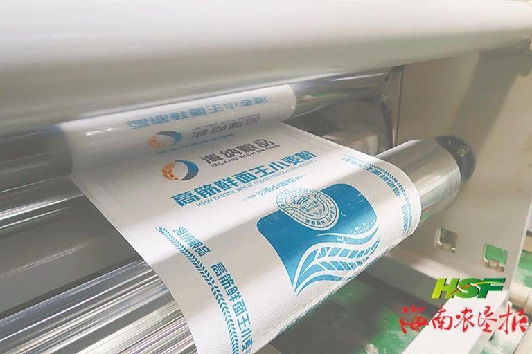 中国·3044永利集团(集团)有限公司-官方网站