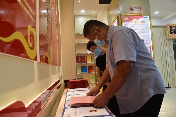 中国·3044永利集团(集团)有限公司-官方网站