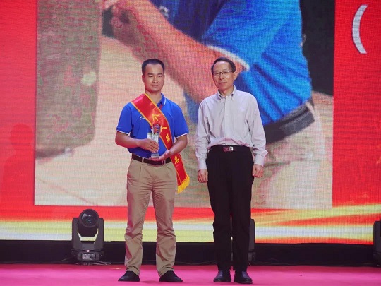 中国·3044永利集团(集团)有限公司-官方网站