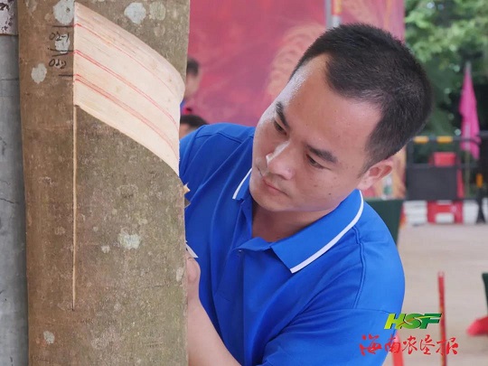 中国·3044永利集团(集团)有限公司-官方网站