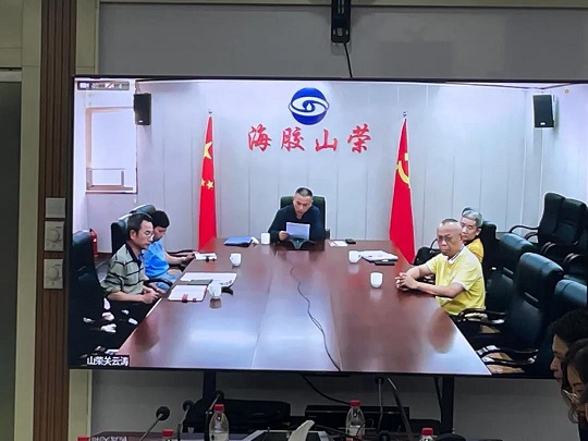 中国·3044永利集团(集团)有限公司-官方网站