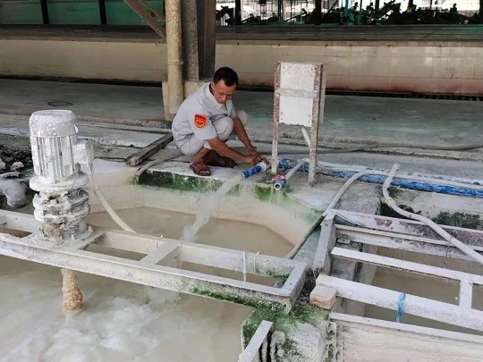 中国·3044永利集团(集团)有限公司-官方网站