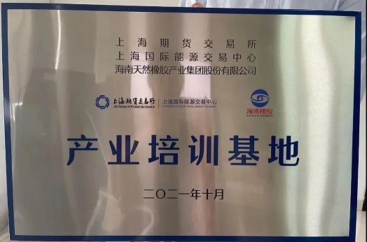 中国·3044永利集团(集团)有限公司-官方网站