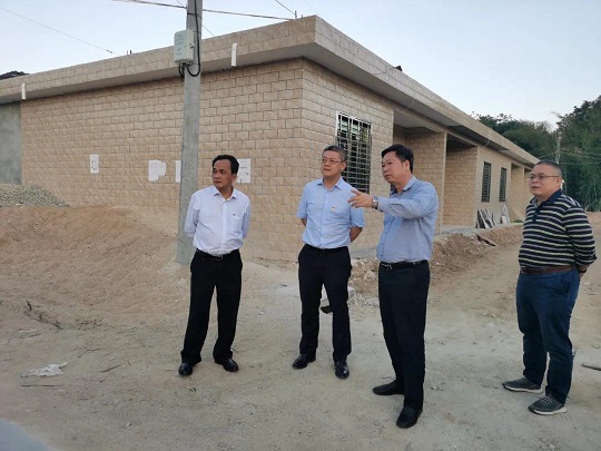 中国·3044永利集团(集团)有限公司-官方网站