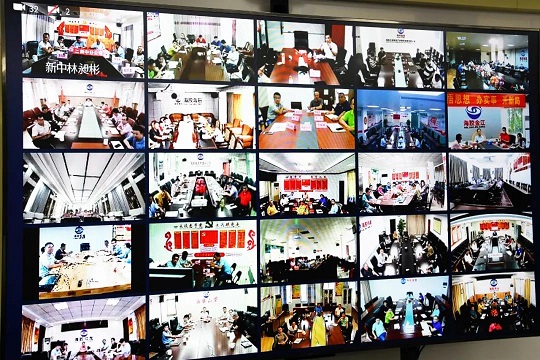 中国·3044永利集团(集团)有限公司-官方网站