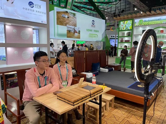 中国·3044永利集团(集团)有限公司-官方网站