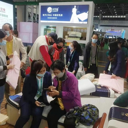 中国·3044永利集团(集团)有限公司-官方网站