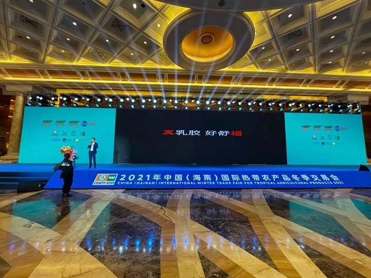 中国·3044永利集团(集团)有限公司-官方网站