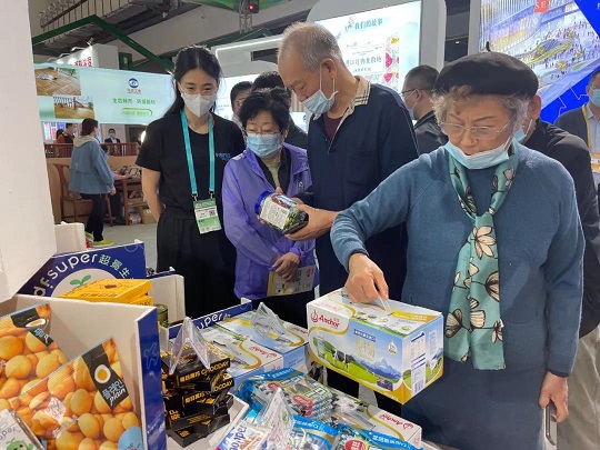 中国·3044永利集团(集团)有限公司-官方网站