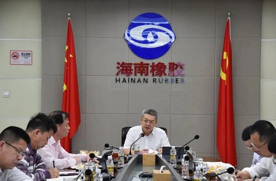 中国·3044永利集团(集团)有限公司-官方网站