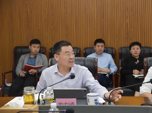 中国·3044永利集团(集团)有限公司-官方网站