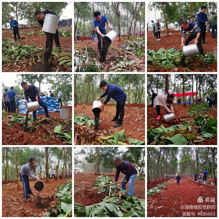 中国·3044永利集团(集团)有限公司-官方网站