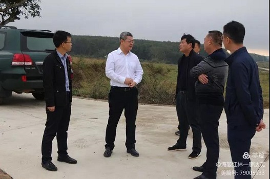 中国·3044永利集团(集团)有限公司-官方网站