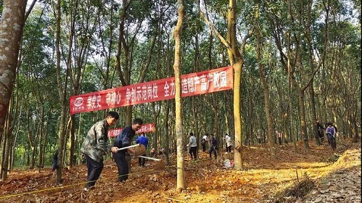 中国·3044永利集团(集团)有限公司-官方网站