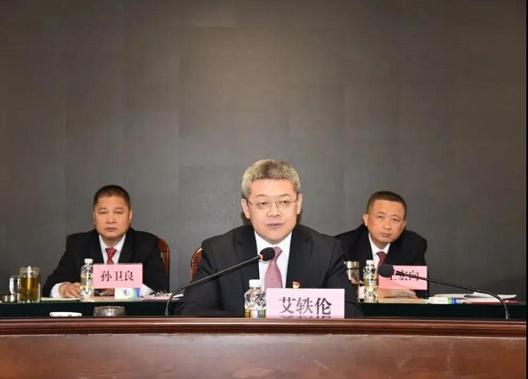 中国·3044永利集团(集团)有限公司-官方网站