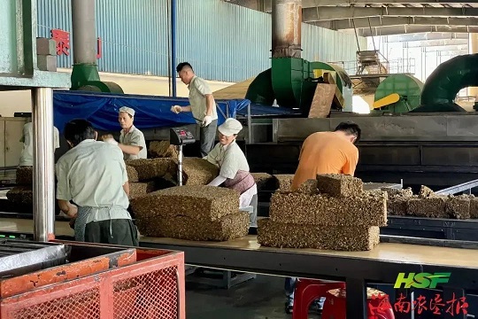 中国·3044永利集团(集团)有限公司-官方网站