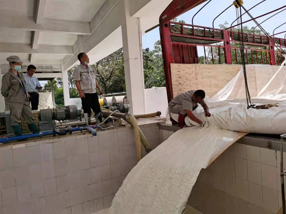 中国·3044永利集团(集团)有限公司-官方网站