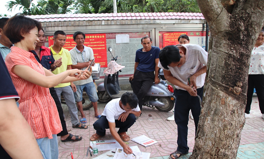 中国·3044永利集团(集团)有限公司-官方网站