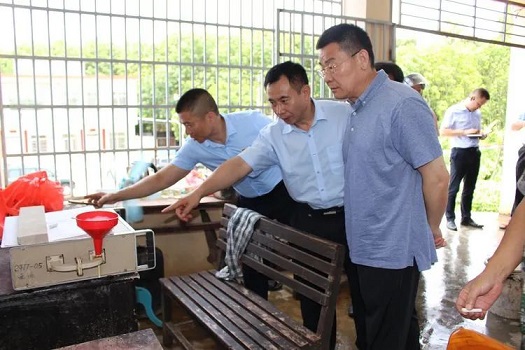 中国·3044永利集团(集团)有限公司-官方网站