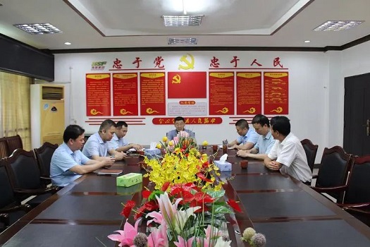 中国·3044永利集团(集团)有限公司-官方网站