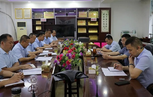 中国·3044永利集团(集团)有限公司-官方网站