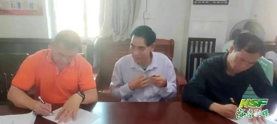 中国·3044永利集团(集团)有限公司-官方网站