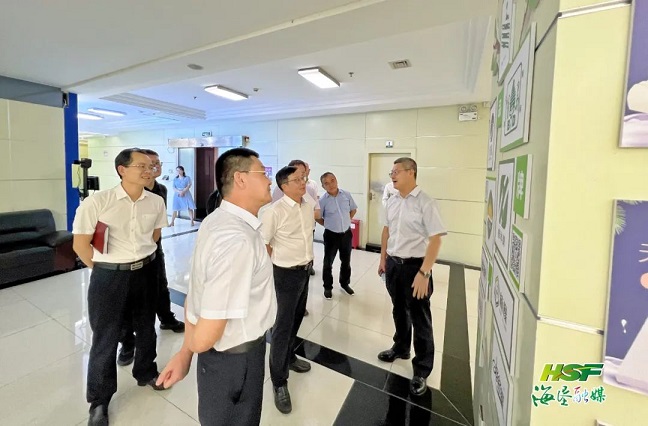 中国·3044永利集团(集团)有限公司-官方网站