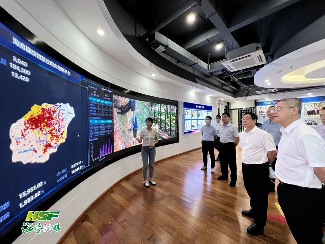 中国·3044永利集团(集团)有限公司-官方网站