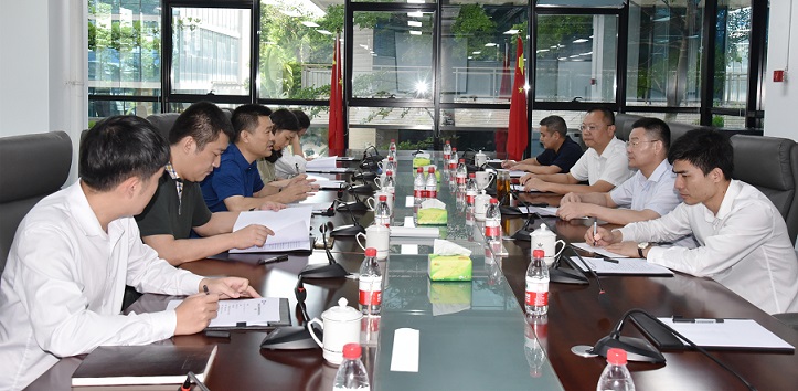 中国·3044永利集团(集团)有限公司-官方网站