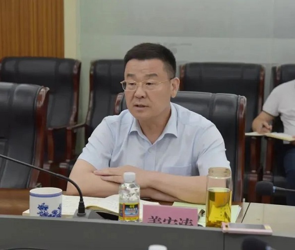 中国·3044永利集团(集团)有限公司-官方网站