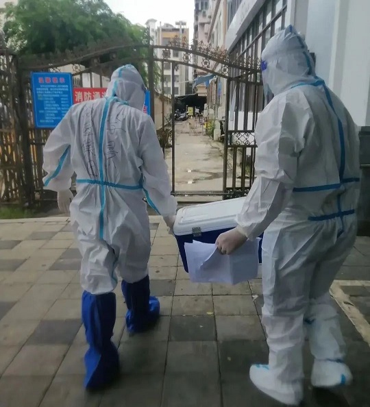 中国·3044永利集团(集团)有限公司-官方网站