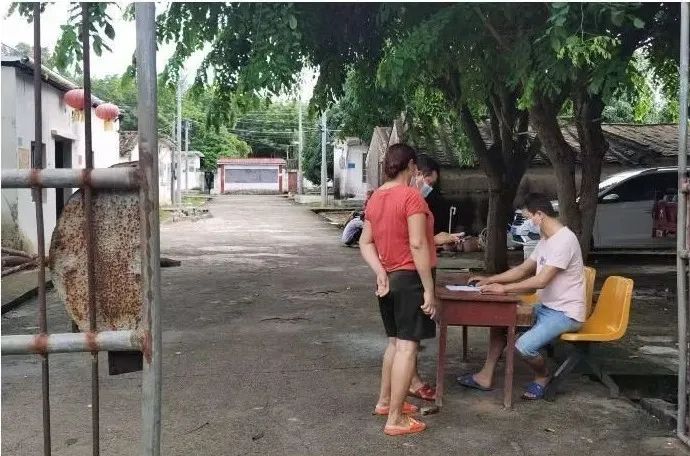 中国·3044永利集团(集团)有限公司-官方网站