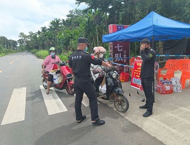 中国·3044永利集团(集团)有限公司-官方网站