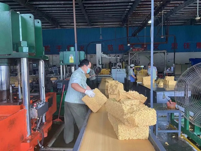 中国·3044永利集团(集团)有限公司-官方网站