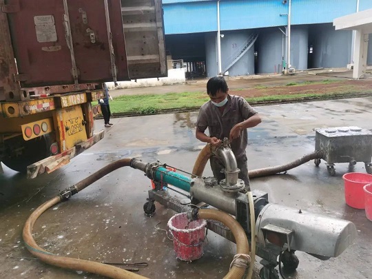 中国·3044永利集团(集团)有限公司-官方网站