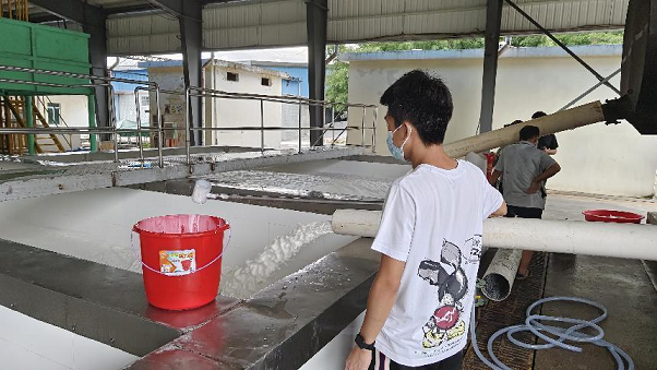 中国·3044永利集团(集团)有限公司-官方网站